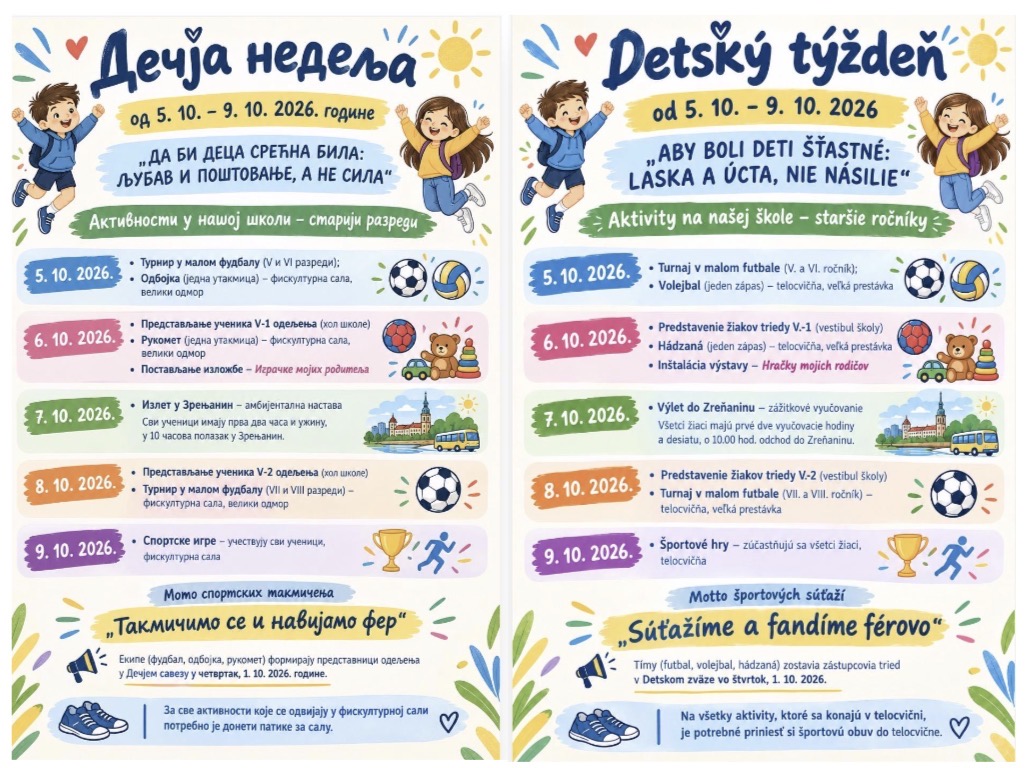 Дечја недеља - програм - старија одељења